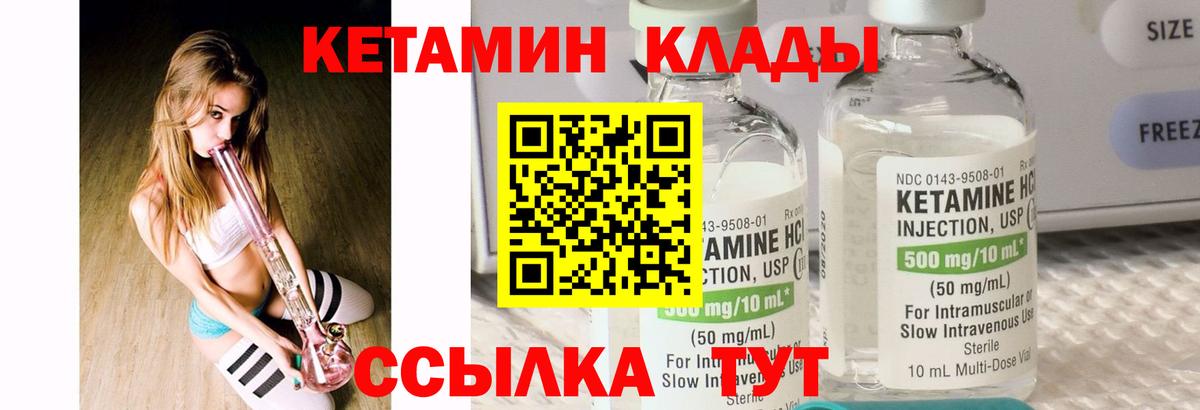 Псилоцибиновые грибы Лабытнанги