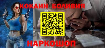 2c-b Бузулук