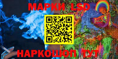 2c-b Бузулук