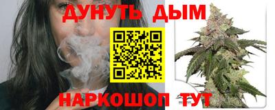 2c-b Бузулук
