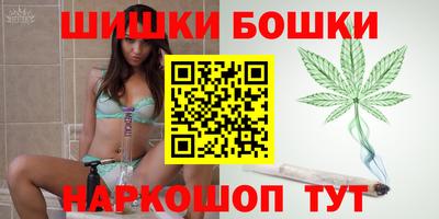 2c-b Бузулук