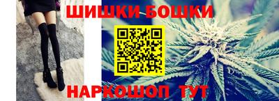 мяу мяу мука Будённовск