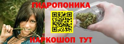 2c-b Бузулук