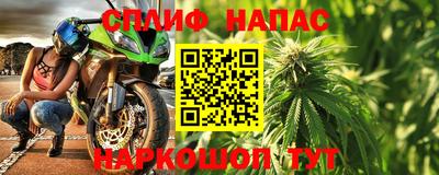 MDMA Бугуруслан