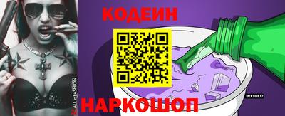 мет Канаш