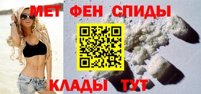 мяу мяу мука Будённовск
