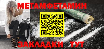 2c-b Бузулук