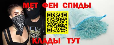 2c-b Бузулук