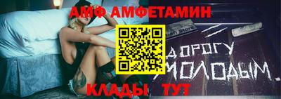 мяу мяу мука Будённовск
