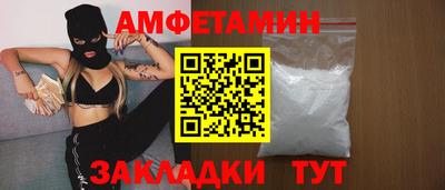 кокаин премиум Кандалакша