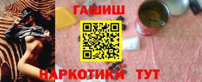 2c-b Бузулук