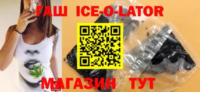 MDMA Бугуруслан