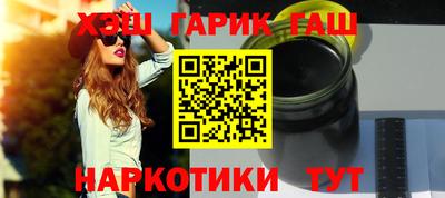 2c-b Бузулук