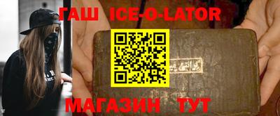 2c-b Бузулук