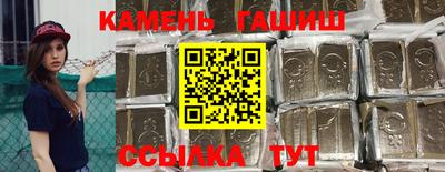мяу мяу мука Будённовск